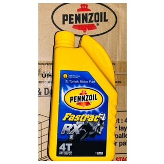 4t น้ํามันเครื่องยนต์รถจักรยานยนต์ penzzoil