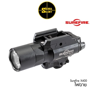 ไฟฉาย Surefire X400 .