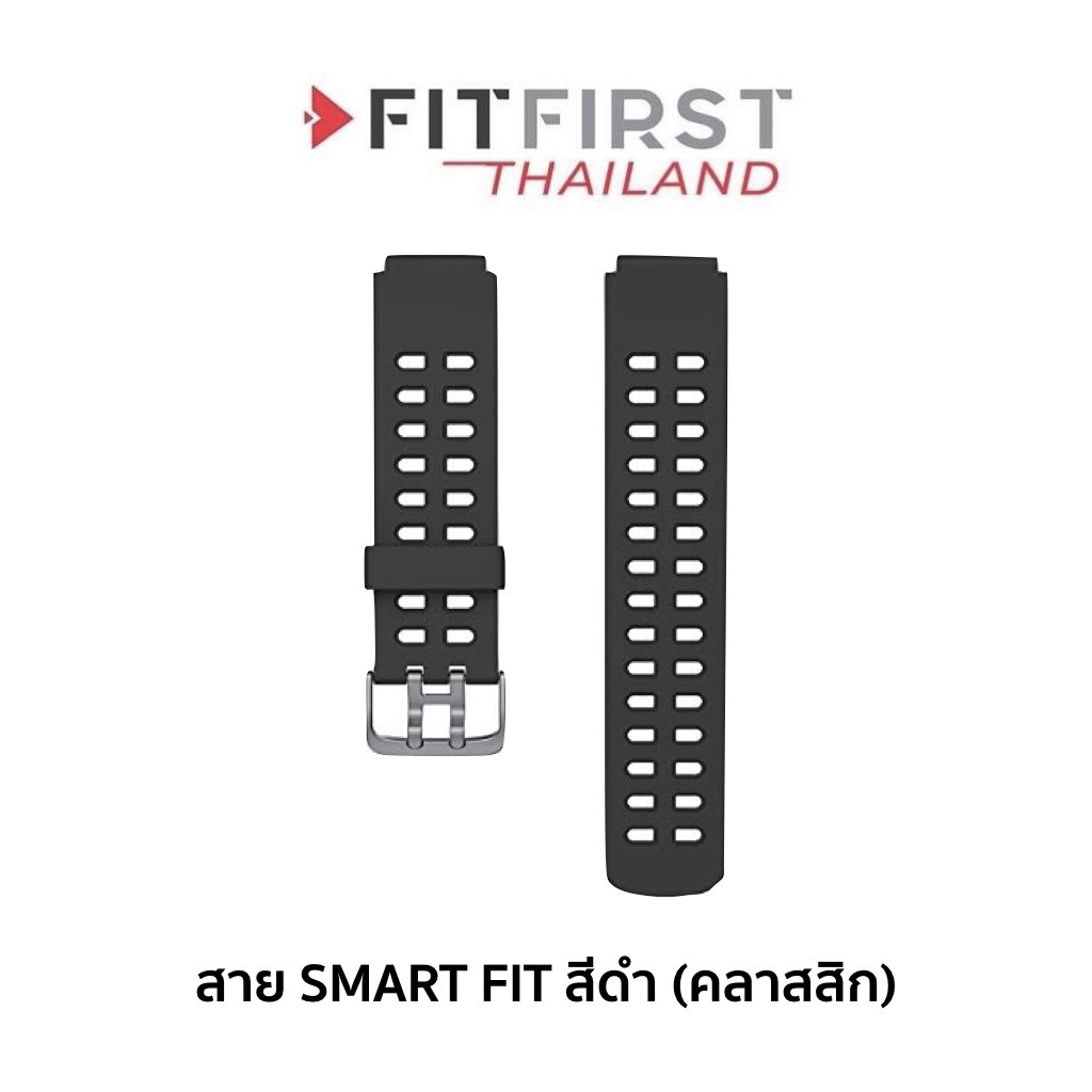 MK สาย FITFIRST Smart Fit สีดำช่องคู่ Smart Watch