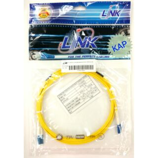 LINK Fiber Optic LC-LC SM 9/125 DUPLEX PATCH CORD(3M)