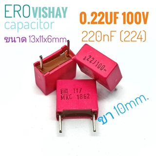 ((ชุด 8ตัว)) ERO 0.22uF 100V Vishay ( 224 ) ,( 220nF ) ระยะขา 10 mm. #ตัวเก็บประจุ #Capacitor