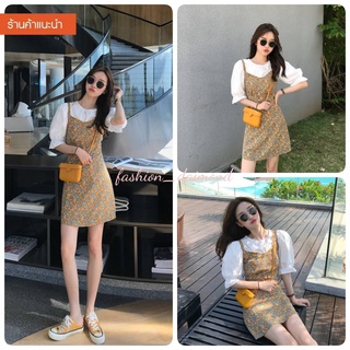 1088 พร้อมส่ง ส่งไว ทันใจ ร้านคนไทยค่ะ เดรส เดรสยาว เดรสสั้น เดรสลายดอก ชุดไปทะเล ชุดงานแต่ง  ชุดไปเที่ยว แฟชั่น