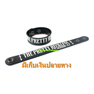 THE PRETTY RECKLESS  ริสแบนด์  กำไลยาง ปั๊มนูน วงร็อค pr118 สินค้าแฟชั่น