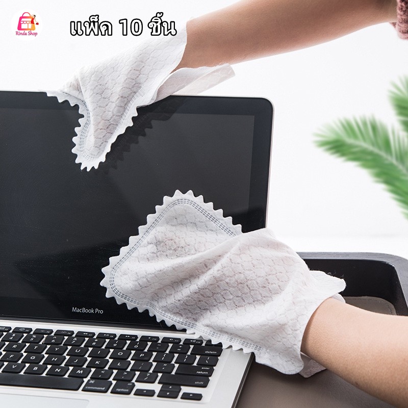 #เนื้อผ้าดีสุดๆ #ผ้าเอนกประสงค์ #ผ้าล้างจานไม่ติดเศษน้ำมัน #ผ้าเช็ดทำความสะอาด #ผ้าคู่สีทึบ