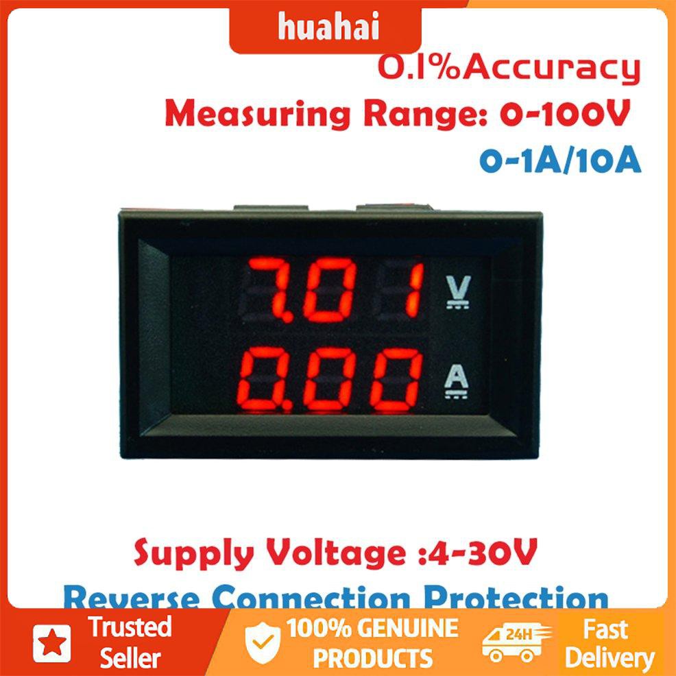 100V 10A DC Digital Voltmeter Ammeter สีน้ำเงิน + สีแดง LED Amp Volt Meter Gauge