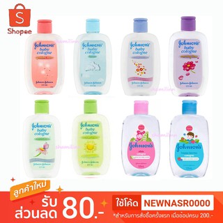 🌸พร้อมส่ง 6 กลิ่น🌸 JOHNSON baby cologne 125ml.