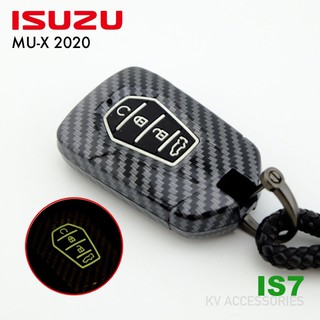 ซองกุญแจ ปลอกกุญแจรถยนต์ Isuzu mu-x 2021 เคสกุญแจ isuzu mu-x 2020 all new รุ่น 4 ปุ่ม