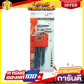 ประแจหกเหลี่ยม JE TECH 20104 9 ชิ้น/ชุด ไขควง L-SHAPED HEX KEY SET JE TECH 20104 9EA/SET