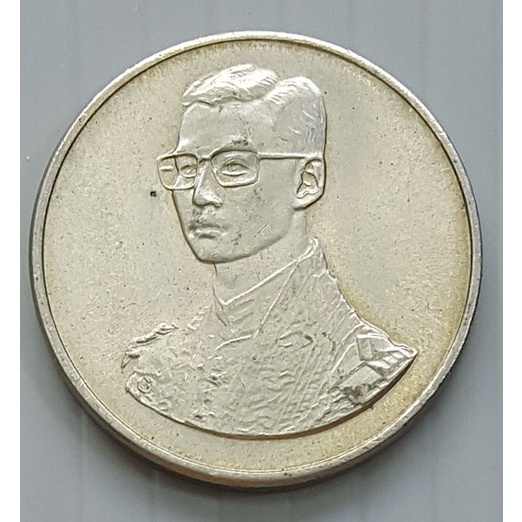 เหรียญ ร.9 ที่ระลึกเดินการกุศลเทิดพระเกียรติ 5 ธันวาคม 2527 กองทัพบก