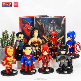 เลโก้นาโน ตัวต่อนาโน นาโนบล็อก Super Hero Marvel XXL