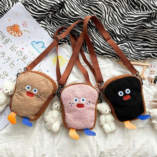 กระเป๋าสะพายข้างลายขนมปัง Bread doll bag