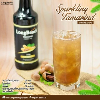 ลองบีชไซรัปมะขาม ขนาด 740 มล. LongBeach Tamarind Syrup size 740 ml.