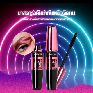 💯NEW💯 SHEDOES มาสคาร่าสีดำกันน้ำกันเหงื่อติดทน ไม่เลอะ ไม่เปื้อน 💦Mascara Waterproof💦