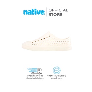 Native รองเท้ากันน้ำผู้ใหญ่ EVA รุ่น Jefferson Bloom Bone White (AF)