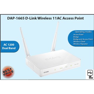 Access Point D-LINK (DAP-1665) Wireless AC1200 Dual Band Gigabit เครื่องช่วยขยายสัญญาณ ประกัน LT. ขยายสัญญาณ เราเตอร์