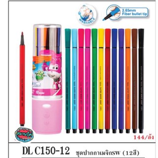 ปากกาสีเมจิก 12 สี และ 24 สี deli c150-24 c150-12