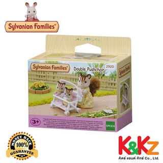 Sylvanian Families Double Pushchair / ซิลวาเนียน แฟมิลี่ รถเข็นเด็ก 2 ที่นั่ง