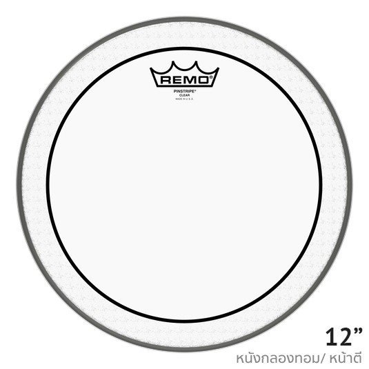 Remo® Pinstripe หนังกลองทอม 12" แบบใส สองชั้น รุ่น PS-0312-00 ** Made in USA **...