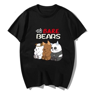 เสื้อยืดแขนสั้น ผ้าฝ้าย พิมพ์ลายกราฟฟิค We Bare Bears สีดํา แฟชั่นสําหรับผู้ชาย 2022S-5XL