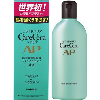 ✈Rohto Care Cera Face &amp; Body Lotion 200ml