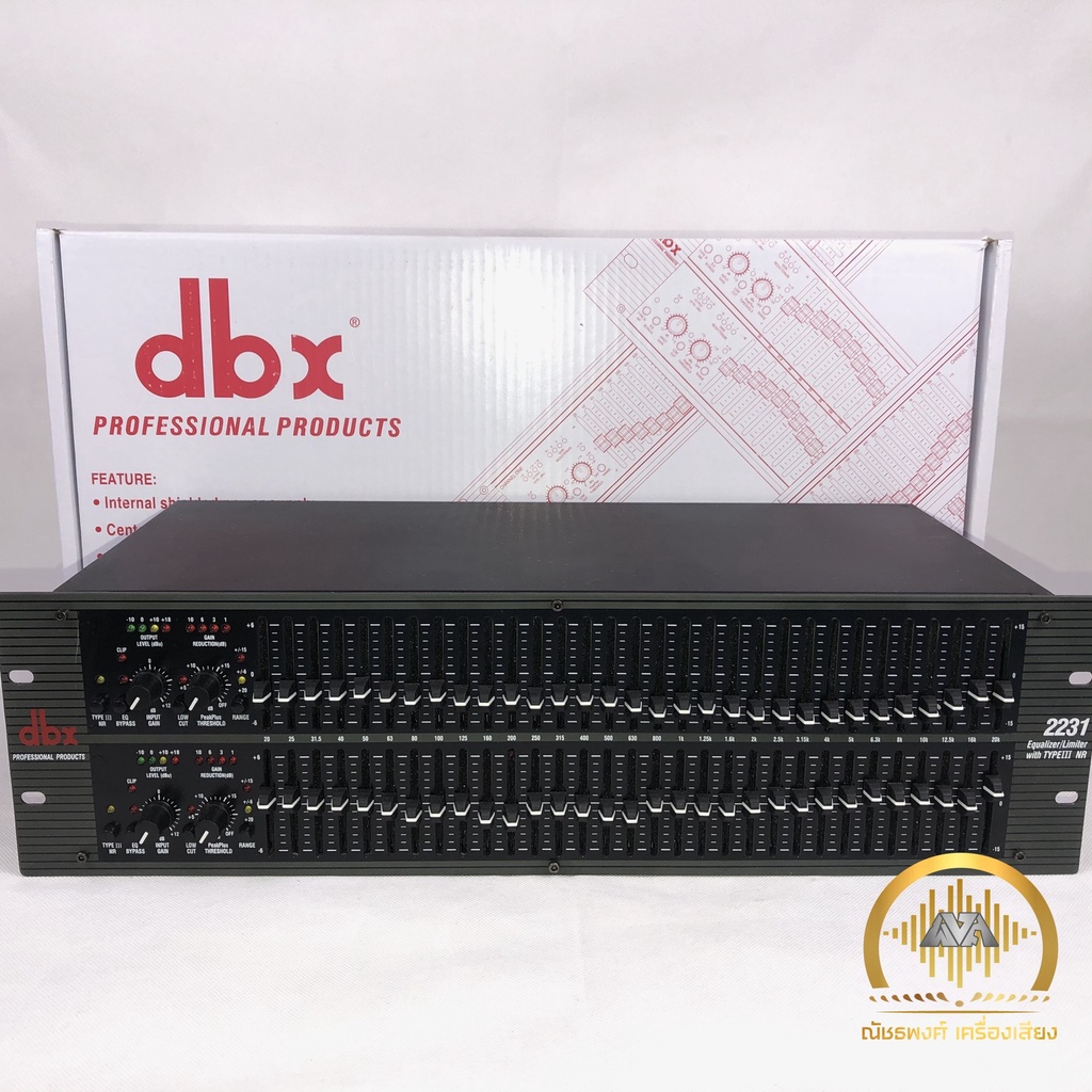 EQ DBX 2231 XL®️  สไลด์ยาวๆ มีลิมิเตอร์