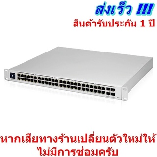 UBNT USW-Pro-48-POE Ubiquiti UniFi Pro 48-Port PoE Switch