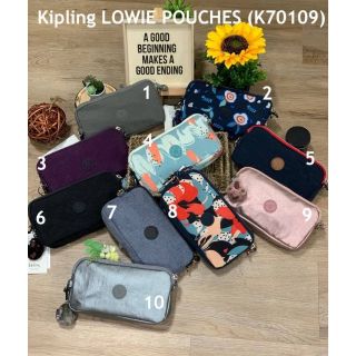 Kipling LOWIE POUCHES (K70109)  กระเป๋าคล้องมือ