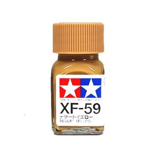 สีสูตรอีนาเมล TAMIYA XF-59 Desert Yellow (10 ml)