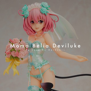 [พร้อมส่ง] ฟิกเกอร์ โมเดล To Love-Ru Darkness : 1/6 Momo Belia Deviluke: Refined Ver. (Max Factory)