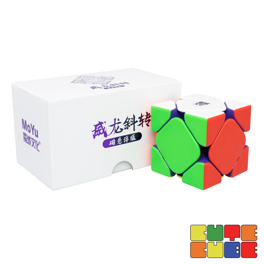 รูบิค Skewb MoYu WeiLong MagLev (มีแม่เหล็ก) | CuteCube