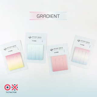 Sticky note - Gradient - กระดาษโน้ต ไล่สี