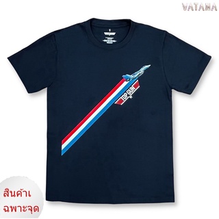 VATANA - เสื้อยืดแขนสั้น สีกรม พิมพ์ลาย Top Gun Maverick: Take Off