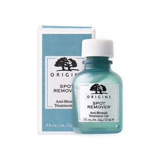 Origins Spot Remover เจลรักษาฝ้า 10 มล.