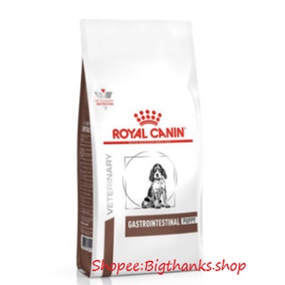 Royal Canin Gastro Intestinal Puppy ขนาด 1 กก. อาหารลูกสุนัข ประกอบการรักษาโรคระบบทางเดินอาหาร ถ่ายเหลวEXP:01/09/24