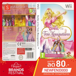 WIIGAME : Barbie and the Three Musketeers