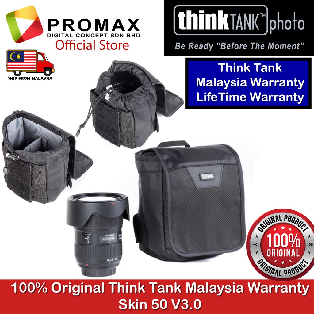 Think Tank Photo Skin 50 V3.0 จัดส่งจาก