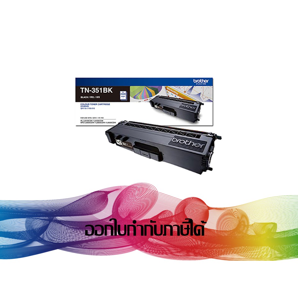TN-351 BK TONER BROTHER ORIGINAL