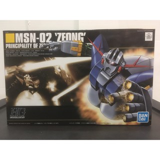 HGUC 1/144 MSN-02 Zeong