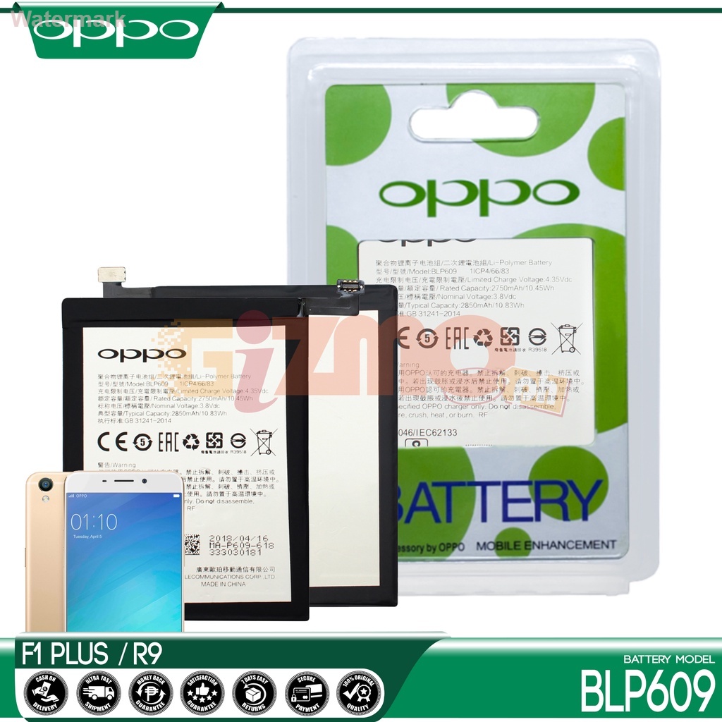แบตเตอรี่ OPPO F1 Plus R9, แบตเตอรี่รุ่น BLP609, สมาร์ทโฟน Li-ion Android