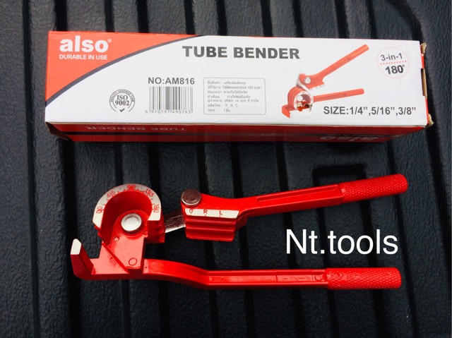 ประแจดัดแป๊ปท่อทองแดง ตรา also - รูปที่ 3