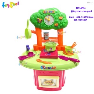 Toyznet ชุดโต๊ะครัว-เตาอบ ผึ้งน้อย รุ่น 661-57
