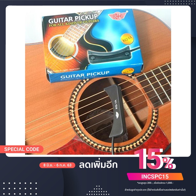 Acoustic Guitar Pickup Amplifier Compact Black kQ1A pp25192529 ThaiPick