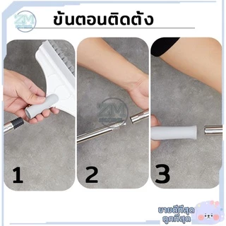 แปรงขัดพื้น ปาดน้ำ 2in1 แปรงถูพื้น ขนแหลม ด้ามยาว ขัดห้องน้ำ ทำความสะอาด เข้าได้ทุกซอก ทุกมุม หมุนได้120องศา
