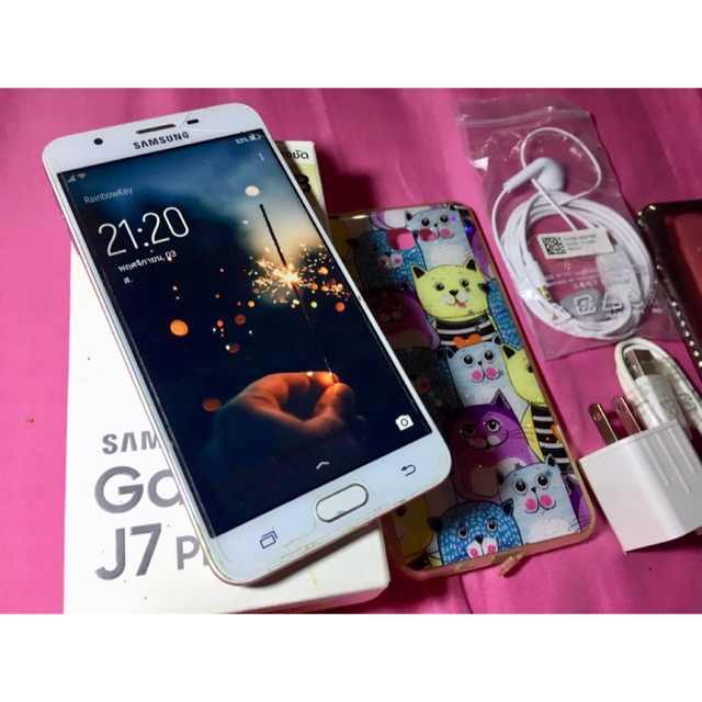 Samsung galaxy J7 prime 📲 (มือสอง)