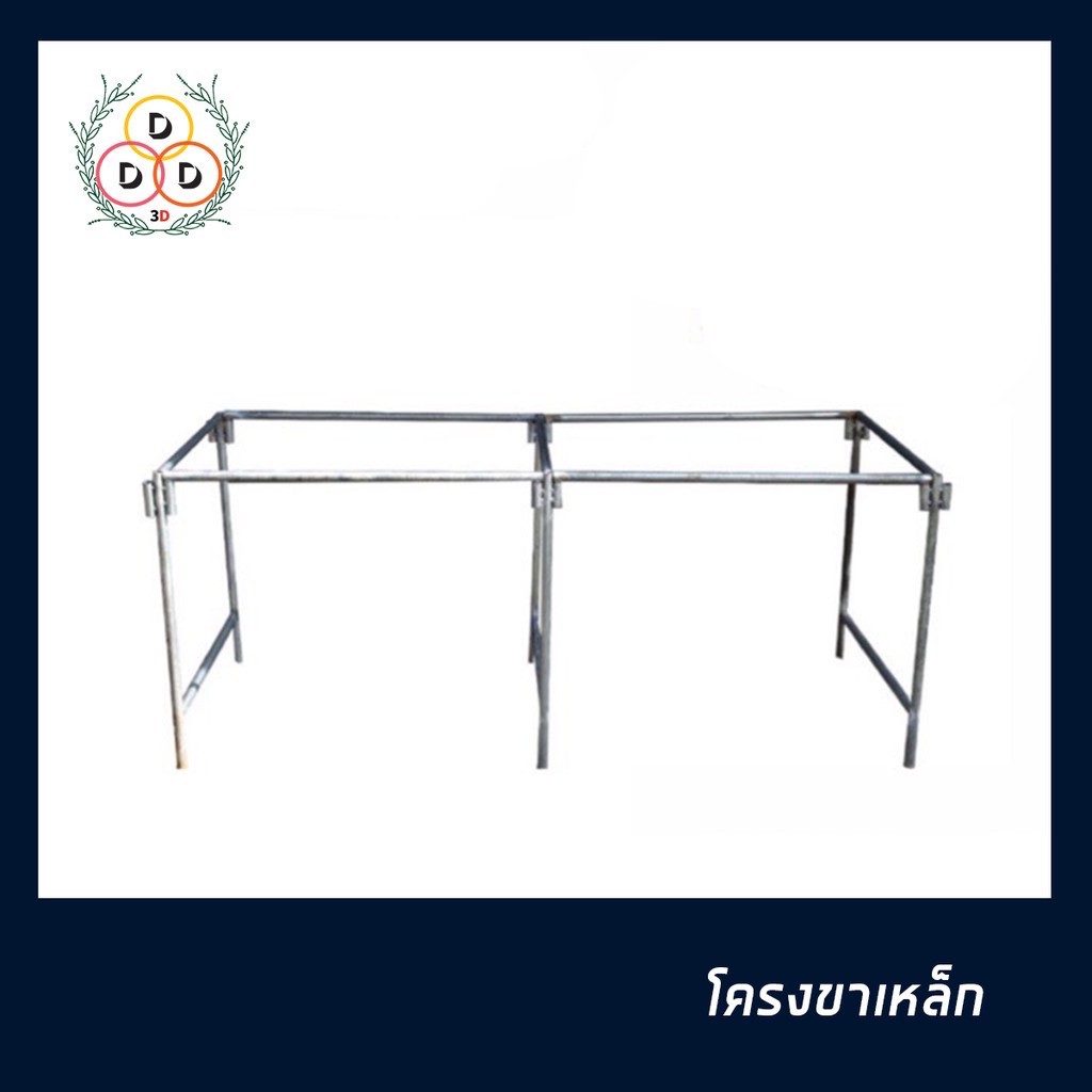 Rps แผงตลาดนัดพร้อมหลังคา ครบชุดพร้อมไม้ไผ่ ดีที่สุดในท้องตลาด โต๊ะตลาด ...