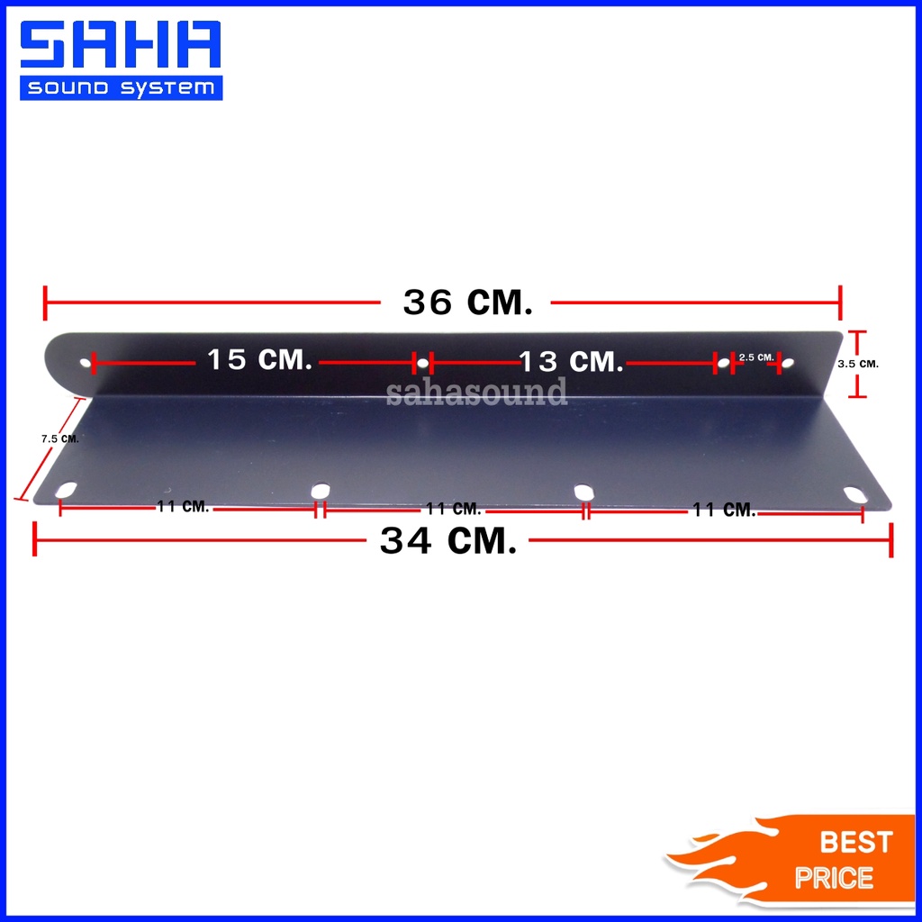 ปีกยึดแร็ค มิกเซอร์ / เพาเวอร์มิกเซอร์ PFX-6 ฉากยึดแร็ค ** ราคาเฉพาะปีกยึด** (1คู่) sahasound - สหซาวด์