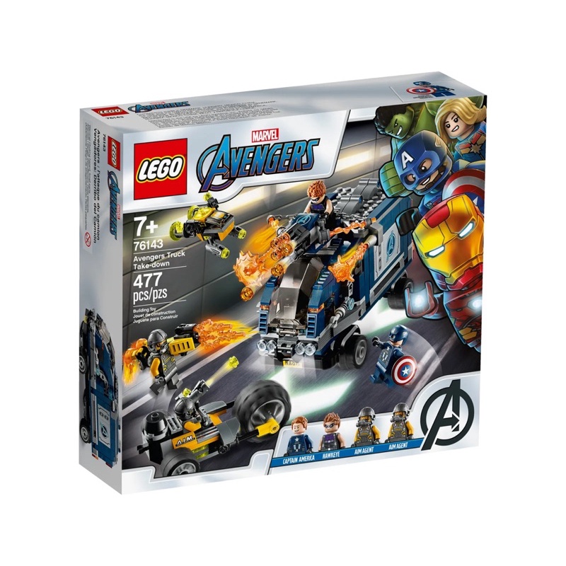 Lego Marvel #76143 Avengers Truck Take-down