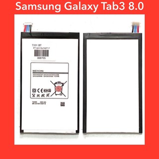 แบตเตอรี่ Samsung Galaxy Tab3 8.0 (SM-T310,SM-T311) (T4450E) สินค้าคุณภาพดี