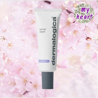 Dermalogica Barrier Repair 30 ml เจลทาหน้า ช่วยปรับสีผิวให้ดูเนียน กระจ่างใส