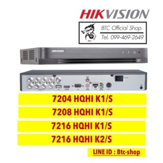 รวม DVR Hikvision Series DS-72xx HQHI รองรับกล้อง 1MP - 4MP บันทึกเสียงได้